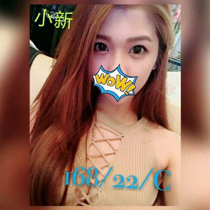 澎湖 劉麗 34D 擅長火車便當
